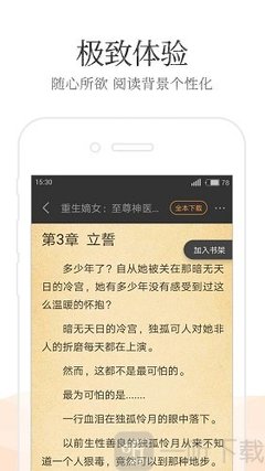 陕西快3官方官网